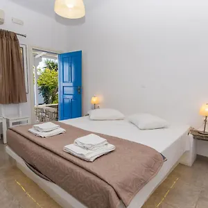 Πανσιόν Mykonos Vouniotis, Mykonos Town